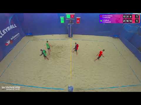11:40 D. Svyrydenko / V. Antoniuk - V. Kelbas / V. Shapoval 13.09.2022 | Winners Beach Volleyball