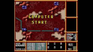 【ネオ・ネクタリス】#03 初見プレイ 火星人に遭いたいかッー NEONECTARIS 戦略シミュレーション TBS wargame PCエンジン