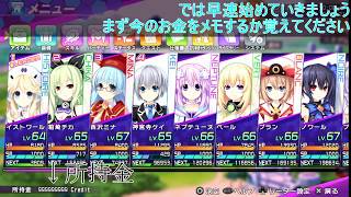 Ps Vita Henkaku 導入方法 تنزيل الموسيقى Mp3 مجانا