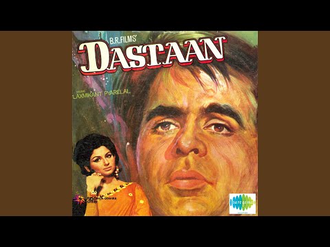 O Mela Jag Wala Saathi Mere