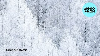 STRACURE, SATOMIC - TAKE ME BACK (Single 2022)