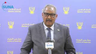 رئيس الوزراء يؤكد الإهتمام بدعم  وتطوير القطاع الزراعي