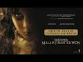 Suzzanna Versi Luna Maya MALAM JUMAT KLIWON Full HD