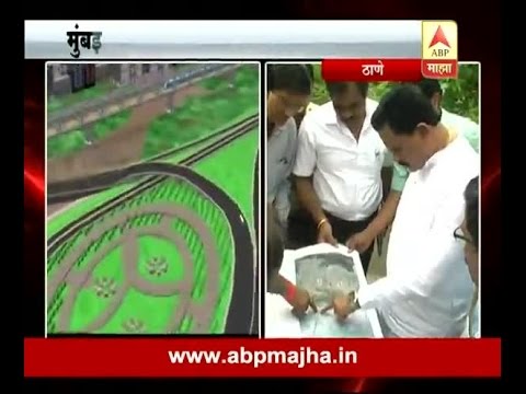 download lagu mp3 mp4 Airoli Kalyan Freeway, download lagu Airoli Kalyan Freeway gratis, unduh video klip Airoli Kalyan Freeway