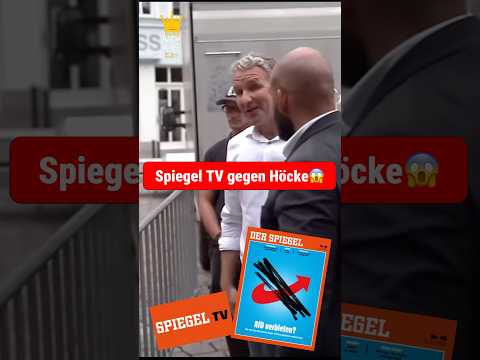 ❌DAS SKANDAL VIDEO 😳❌ #afd #politik #weidel #alternativefürdeutschland #tinochrupalla #björnhöcke