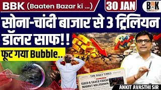 $3 Trillion Vanished from Gold–Silver Market! Manipulation or Reality? Price Drop Truth By Ankit Sir