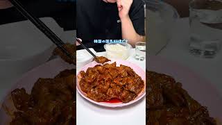 在韓日本人が韓国の国民料理 ジェユクポックムに挑戦🍳