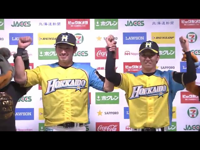 ファイターズ・浦野投手・大田選手ヒーローインタビュー 2017/5/19 F-Bs