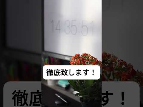 CapCutで高品質なショート動画を編集します イメージ1