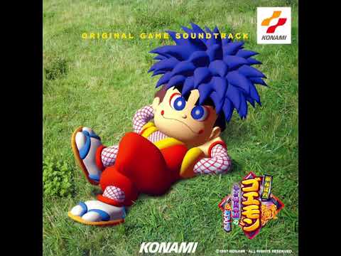 Ghost Toys Castle (Full Mix) - Mystical Ninja Starring Goemon