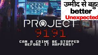Project 9191 | All Episodes Review | Sony Liv | Project 9191 Full Webseries Review