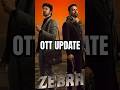 Zebra OTT Update Satyadev Zebramovie Otttelugu Ottupdates Aha Tollywoodnews