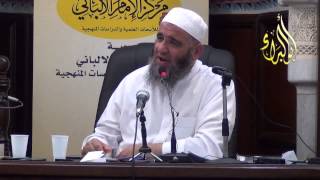 سمات النص الشرعي | الدورة العلمية السنوية السادسة عشر | image