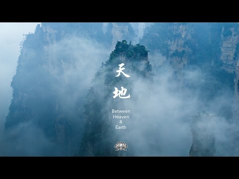 Entre o Céu e a Terra 4K: Zhangjiajie, China