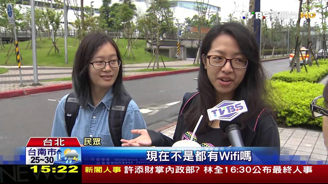 說再見!電信三雄 4G千元內吃到飽退場