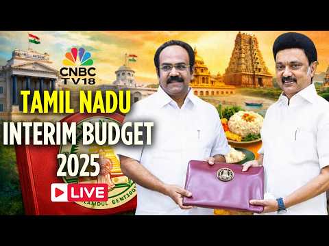 🔴LIVE: TN Interim Budget 2026–27 | இடைக்கால பட்ஜெட் 2026-27 | Thangam Thenarasu | MK Stalin | N18L