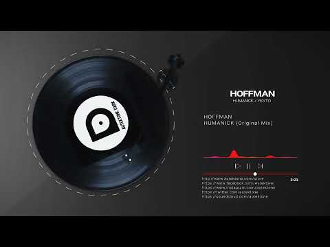 ATKD098 - Hoffman "Humanick" (Preview) (Autektone Dark)