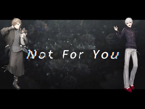 3/18発売「SMASH The PAINT!!」収録曲【『Not For You』叶／葛葉】公式ワンコーラスPV