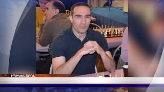 «Էպիկենտրոնի» հիմնական թողարկումը` 19:30-ին