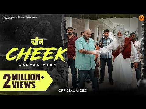 Cheek (Official Video) Jantaa Toor | Preet Hundal | Punjabi songs 2025 | Punjabi songs