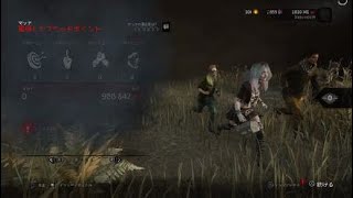 ナイファー