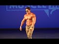 Musclemania Asia 2017 - Hwang Chul Soon (Guest Poser)*