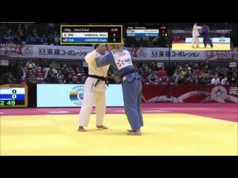 Judo Grand Slam Tokyo 2014 Semifinal -78kg HAMADA Shori (JPN) vs. HARRISON Kayla (USA)