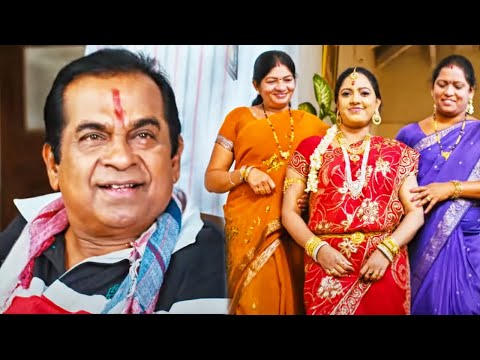 ब्रम्हानंदम गया शादी के लिए लड़की देखने | मजेदार सीन