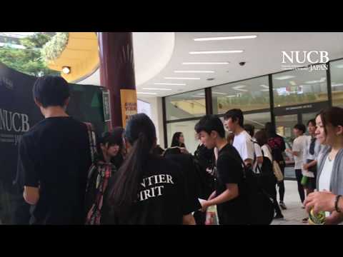 経済学科 Inside of Active Campus Vol.128
