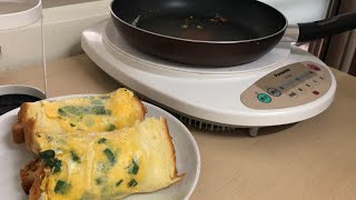 台北週末日常 年節掃除與清冰箱 香蔥肉鬆吐司捲