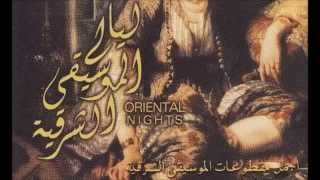 Arabic Traditional Music | الموسيقى العربية التقليدية