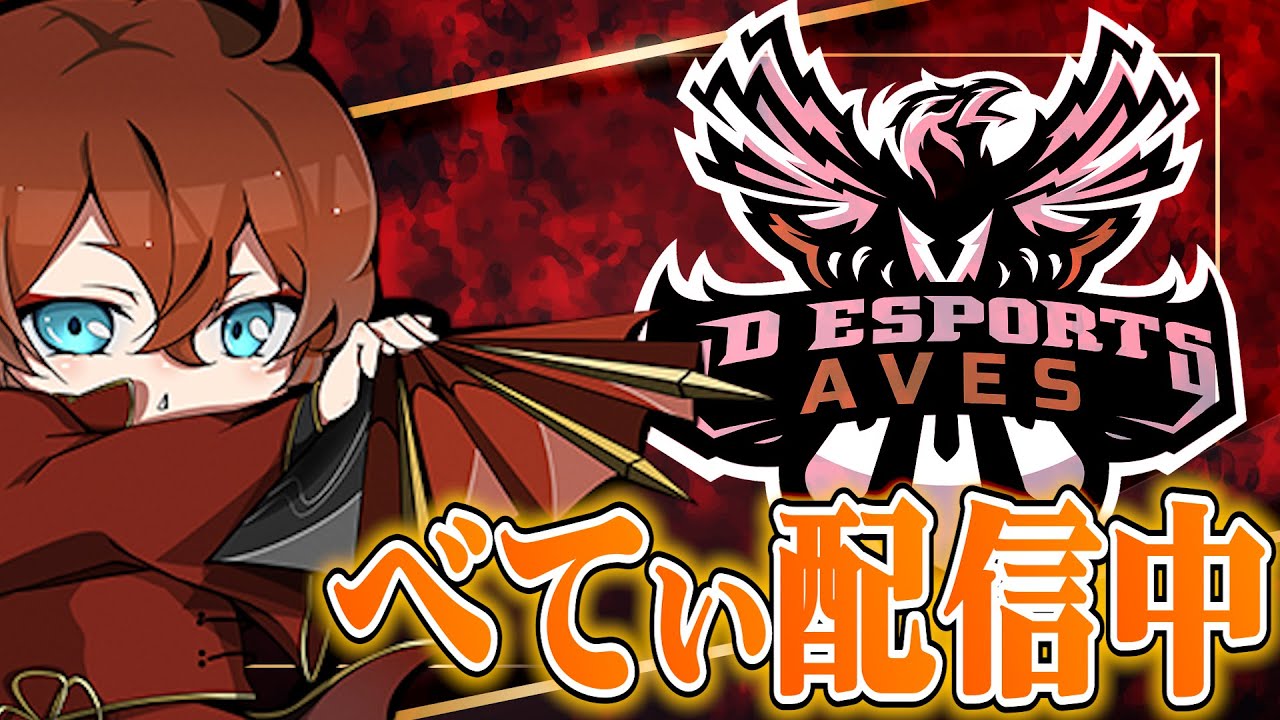 【荒野行動】つるぼるべてぃ