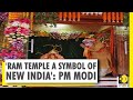 PM Modi S Address At Ram Temple Site PM Modi Ayodhya Bhoomi Pujan Ceremony