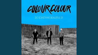 Without You Without Me