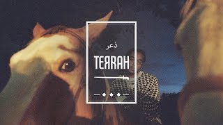 SKIPPA DA FLIPPA &amp; TAKEOFF - MIGO FLIPPIN ($AW REMIX)