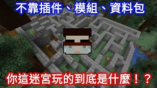 Re: [轉錄] 台灣漫畫產業為何無法進軍世界？