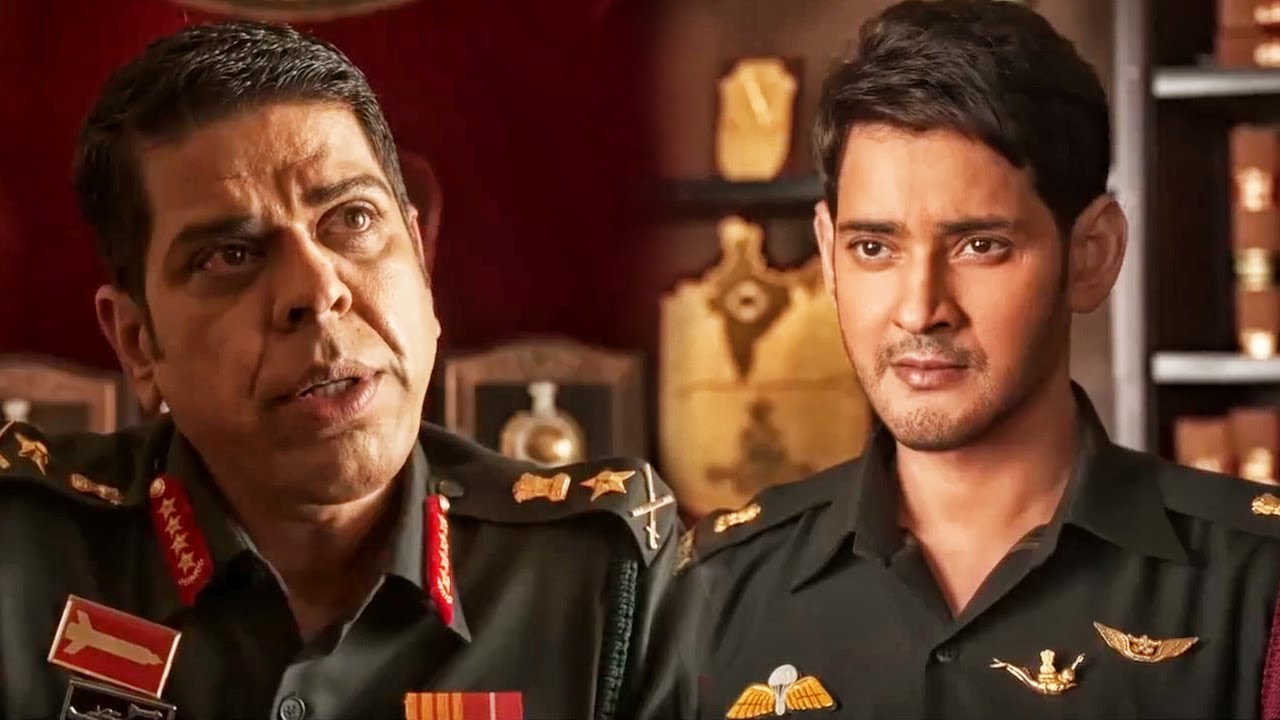 Indian Army की तरफ से इस मुश्किल ज़िम्मेदारी को Mahesh Babu उठाता है