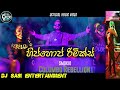 Smokio Colombo Rebellion කොළඹ කැරැල්ල Hip Hop Remix New Tik Tok Trending Song 