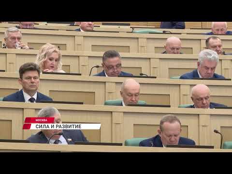 Выравнивание демографии и фундамент для развития экономики