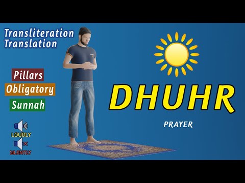 How to pray Dhuhr for men "beginners" - subtitle EN/AR