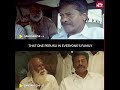 Ipdi Usupethi Usupethi Sandakozhi Sandakozhi2 Vishal Shorts