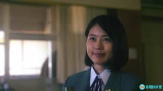 有村架純　キスシーン　【エロ】