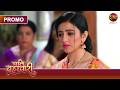 Will Suraj Finally Understand The Purpose Of Isha S Visit To The House Pati Brahmachari Dang