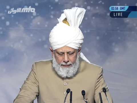 Ansprache an Frauen bei der Jalsa Salana Australien 2013 von Hazrat Mirza Masroor Ahmad