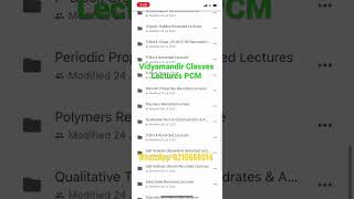 Vidyamandir Classes Lectures PCM | VMC Materials Link