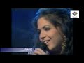 Seema Rizvi Raat Sumandar Hai HD Dhanak TV USA
