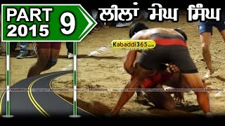 (1) Leelan Megh Singh (Ludhiana) Kabaddi Tournament 16April 2015