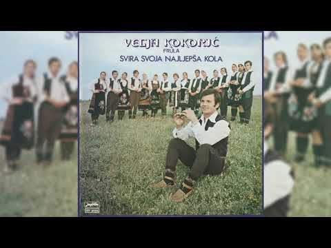 VELJA KOKORIĆ -  BANATSKI VEZ