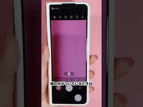 あなたは完全に無力です: この Android スマートフォンは購入した時点ですでに欠陥があります