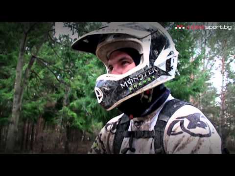 2011 GLOBUL Rally Team - Presentation